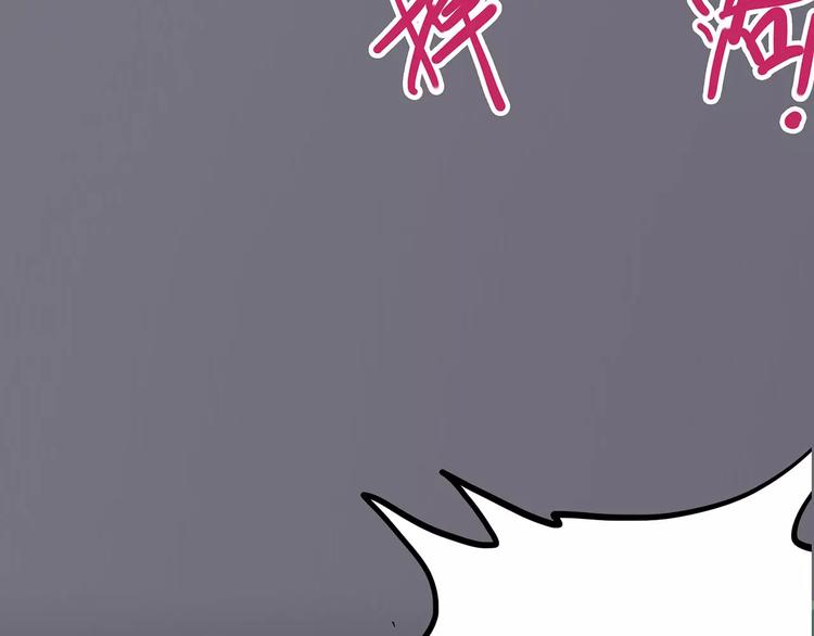 第一季完结 证道(1/4)-第53话