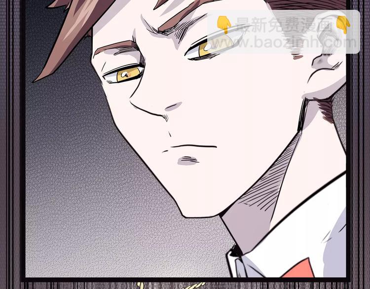 第一季完结 证道(1/4)-第53话