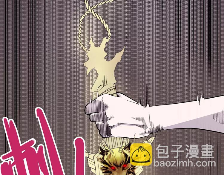 第一季完结 证道(1/4)-第53话