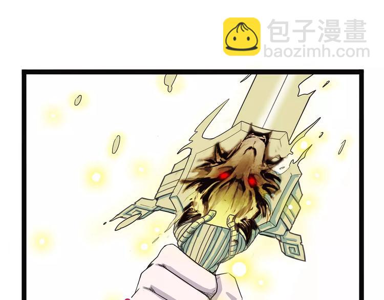 第一季完结 证道(1/4)-第53话