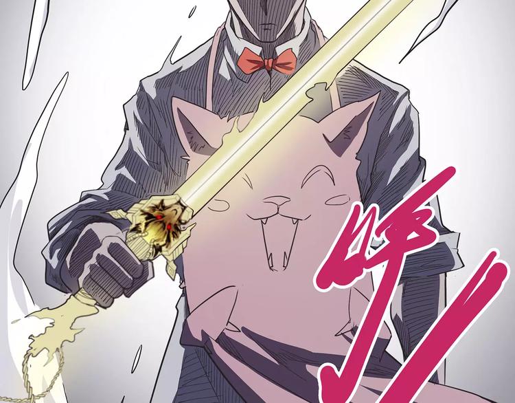 第一季完结 证道(1/4)-第53话