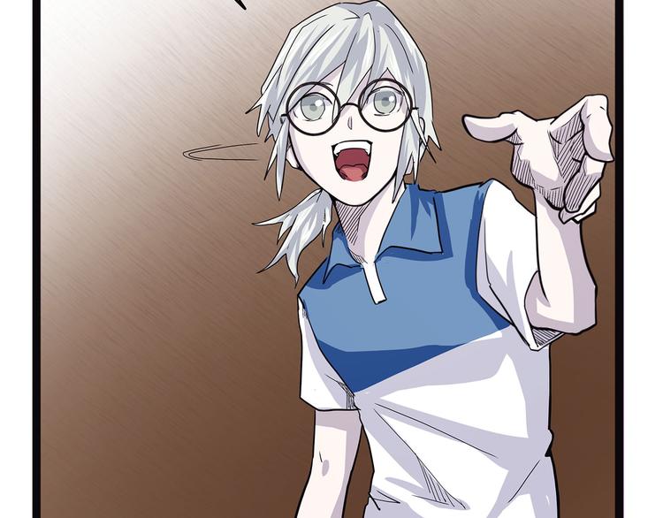 第2季第0话 妖怪就在身边(1/4)-第55话