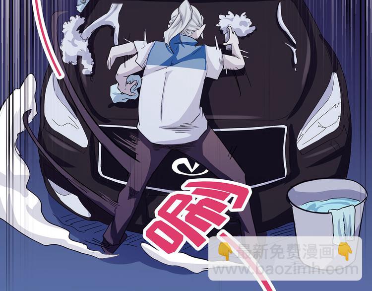 第2季第0话 妖怪就在身边(1/4)-第55话