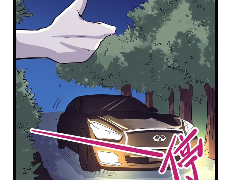 第2季第0话 妖怪就在身边(1/4)-第55话