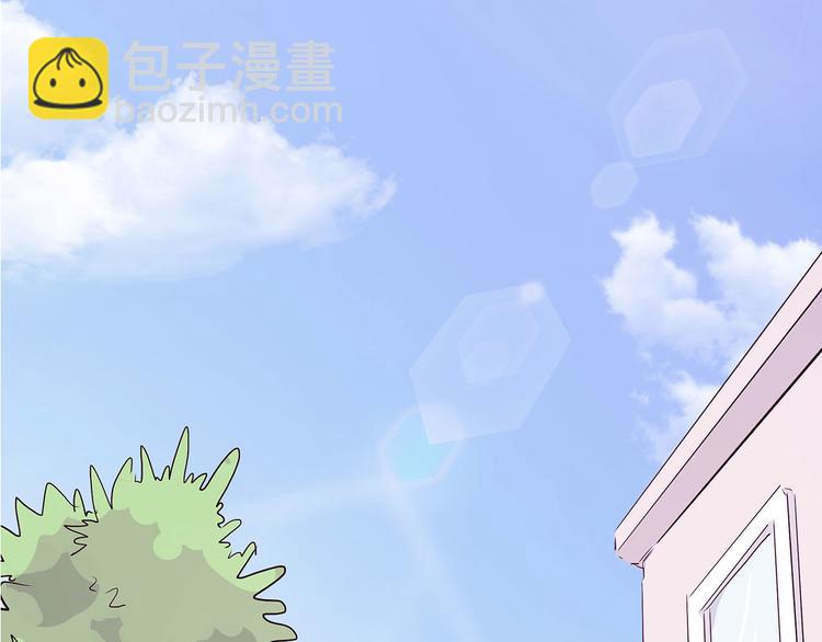 第2话 菜刀(1/3)-第57话