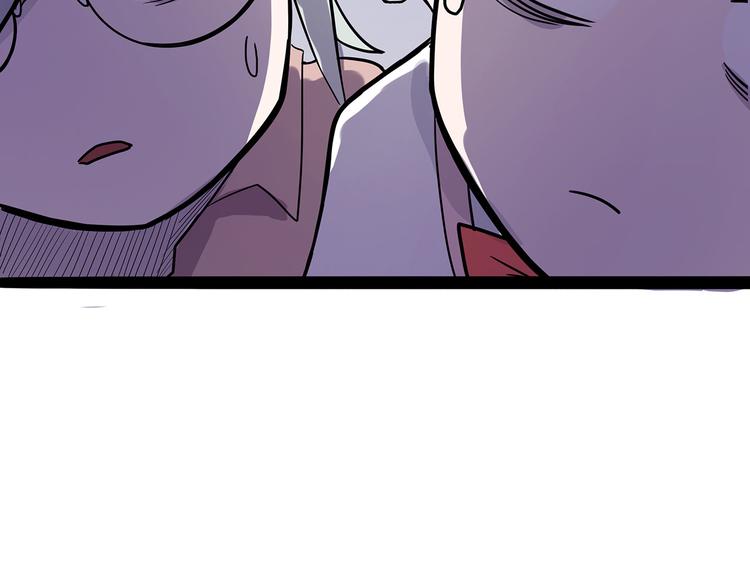 第2话 菜刀(1/3)-第57话