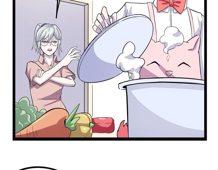 第2话 菜刀(1/3)-第57话