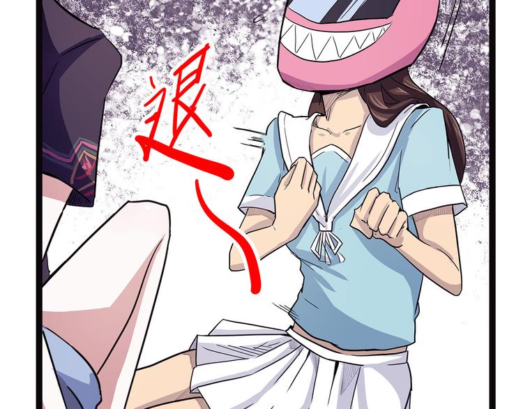 第4话 妈妈不爱吃鱼(1/3)-第59话