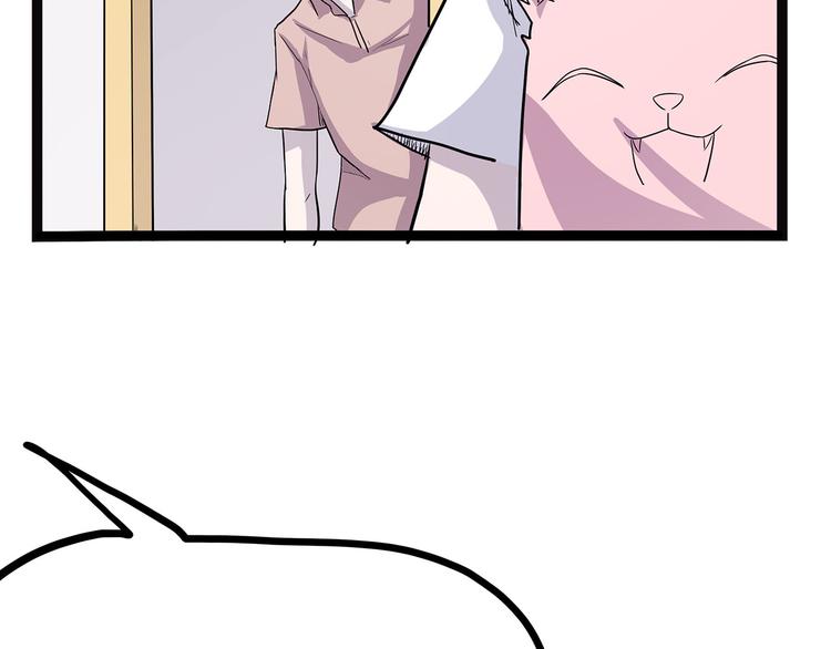 第4话 妈妈不爱吃鱼(1/3)-第59话