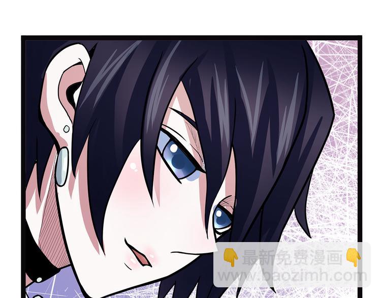 第4话 妈妈不爱吃鱼(1/3)-第59话