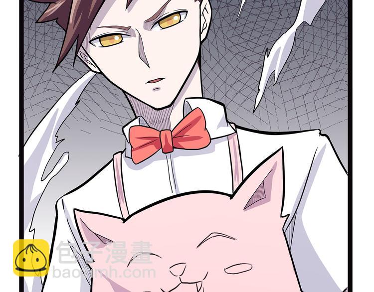 第4话 妈妈不爱吃鱼(1/3)-第59话