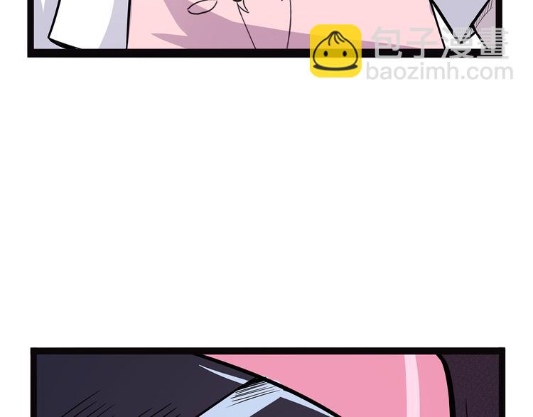 第4话 妈妈不爱吃鱼(1/3)-第59话