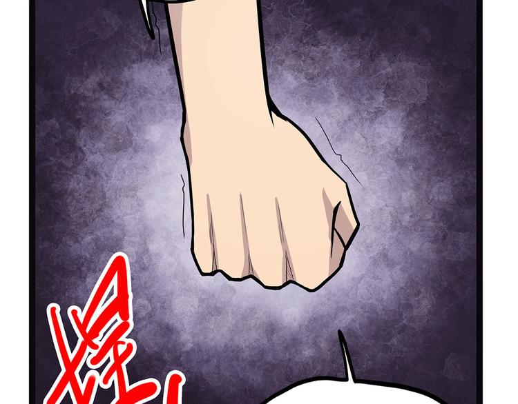 第4话 妈妈不爱吃鱼(1/3)-第59话