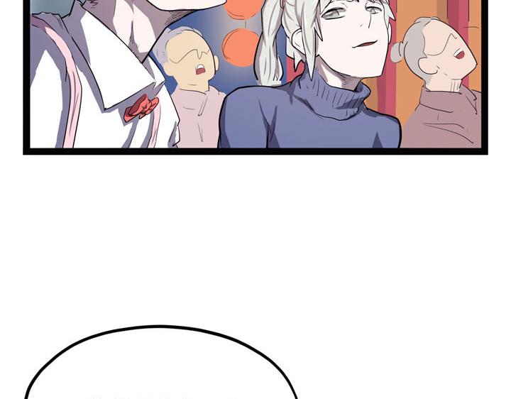 第7话 小年梦中(1/3)-第7话