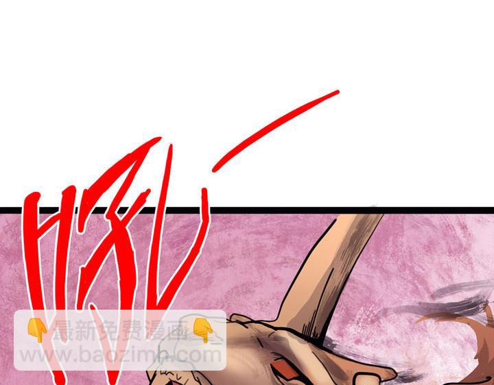 第7话 小年梦中(1/3)-第7话