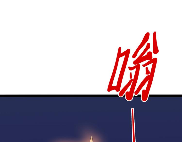 第7话 小年梦中(1/3)-第7话