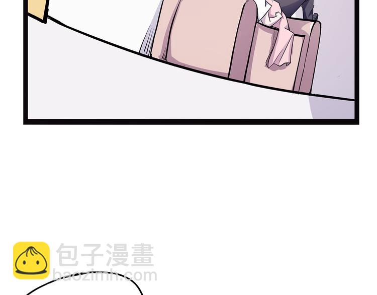 第6话 笔墨(1/4)-第61话