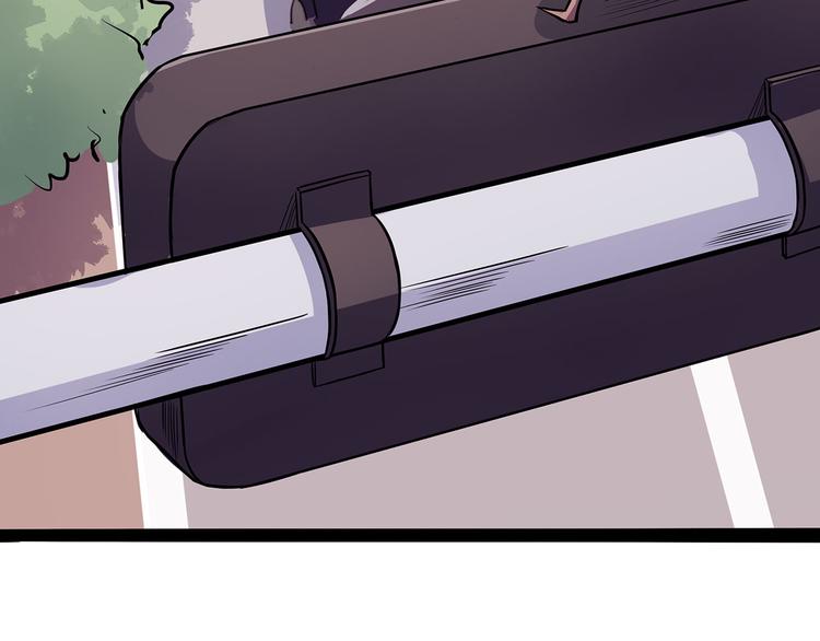 第6话 笔墨(1/4)-第61话