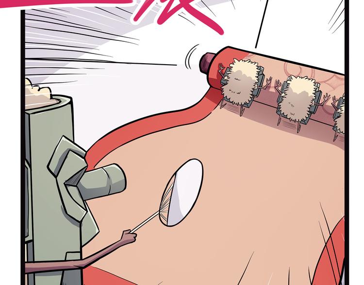 第6话 笔墨(1/4)-第61话