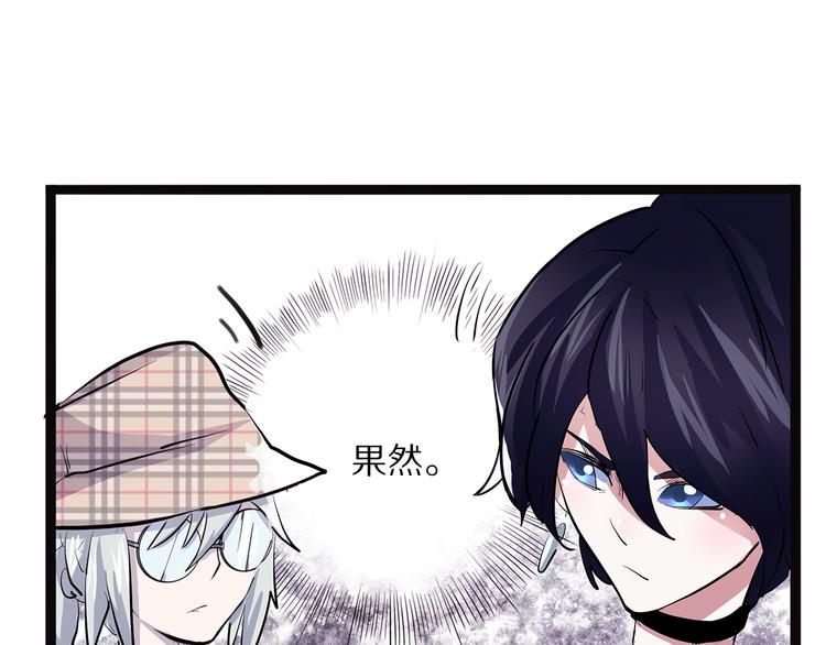 第8话 嫣(1/3)-第63话