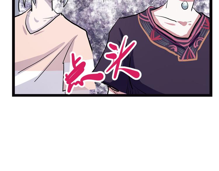 第8话 嫣(1/3)-第63话