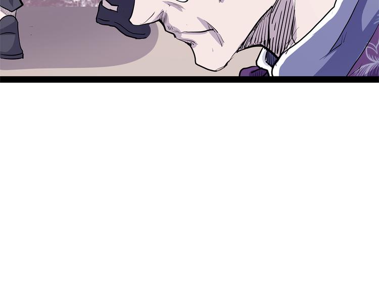 第8话 嫣(1/3)-第63话