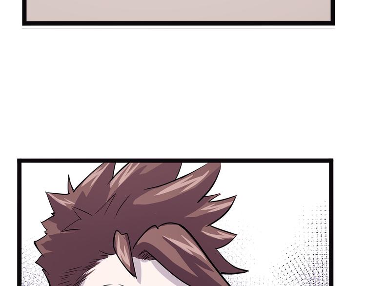 第8话 嫣(1/3)-第63话