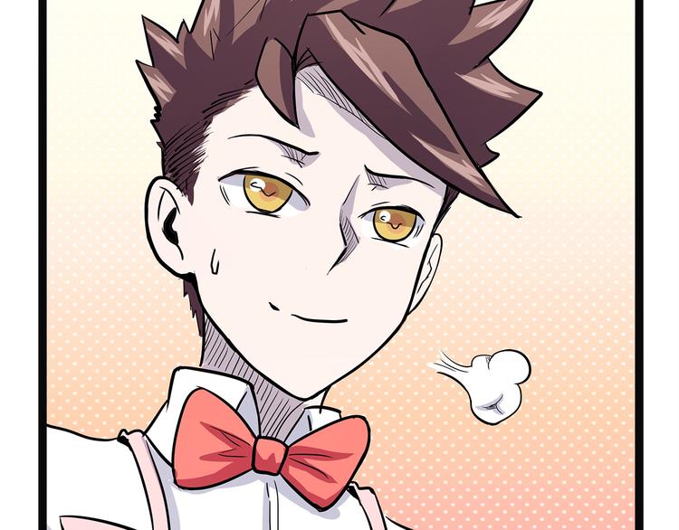 第8话 嫣(1/3)-第63话