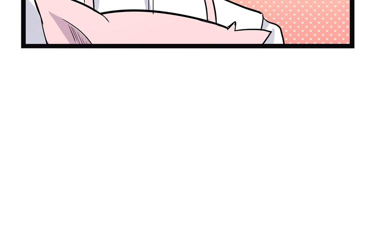 第8话 嫣(1/3)-第63话