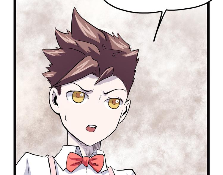 第8话 嫣(1/3)-第63话