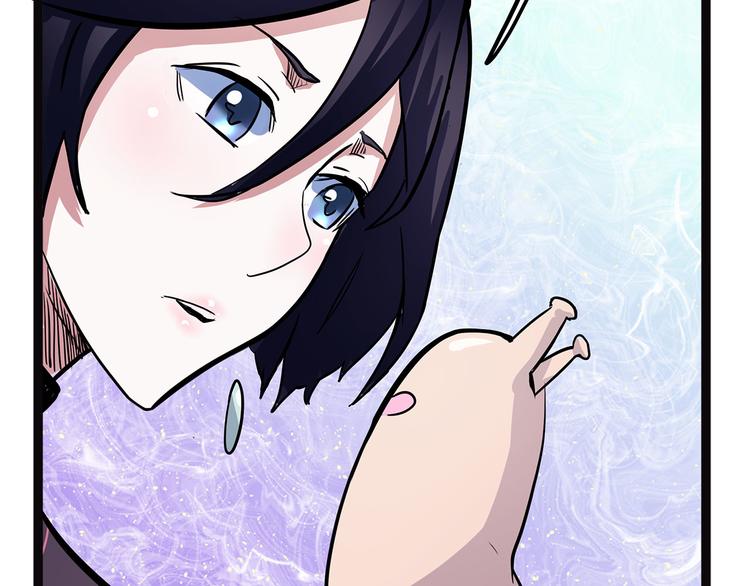 第10话 验(1/4)-第65话