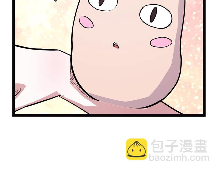 第10话 验(1/4)-第65话