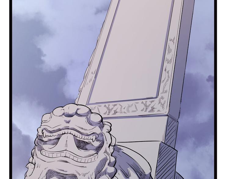 第10话 验(1/4)-第65话