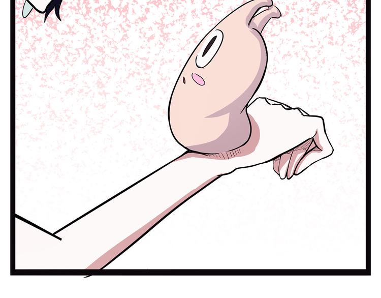 第10话 验(1/4)-第65话