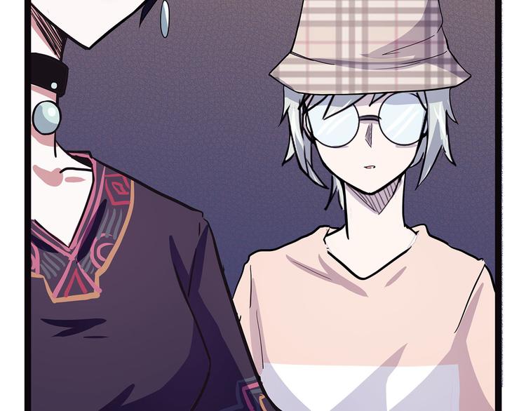 第10话 验(1/4)-第65话