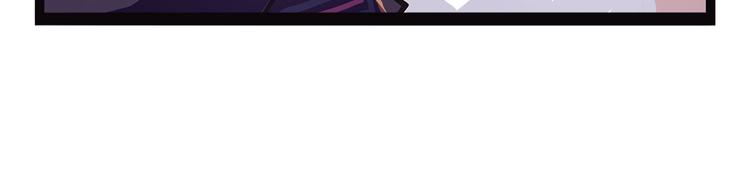 第10话 验(1/4)-第65话