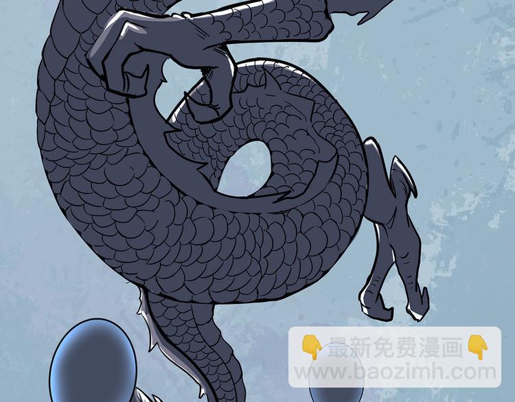 第10话 验(1/4)-第65话