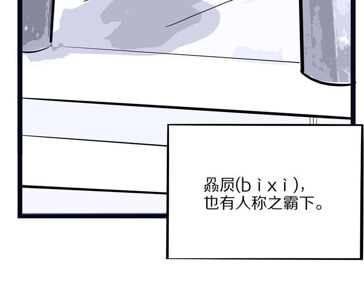 第10话 验(1/4)-第65话