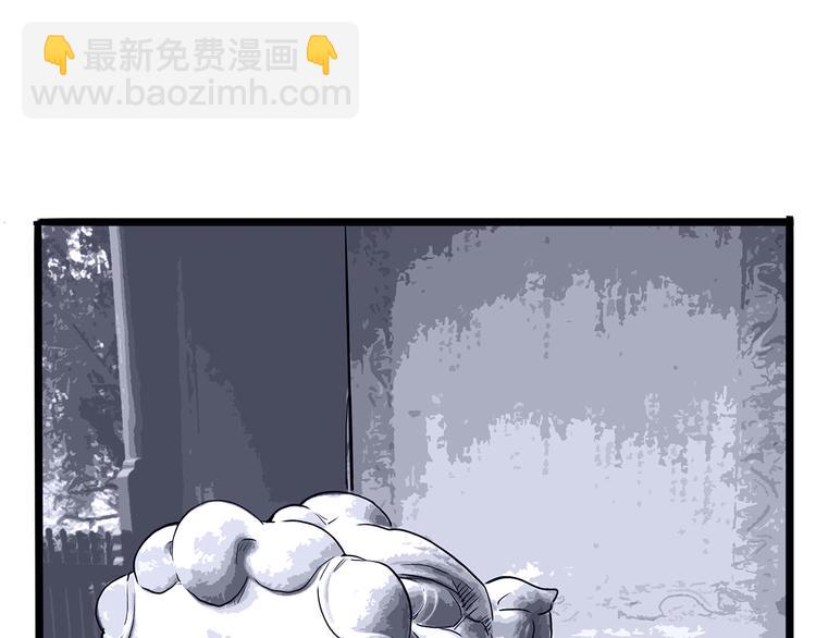 第10话 验(1/4)-第65话