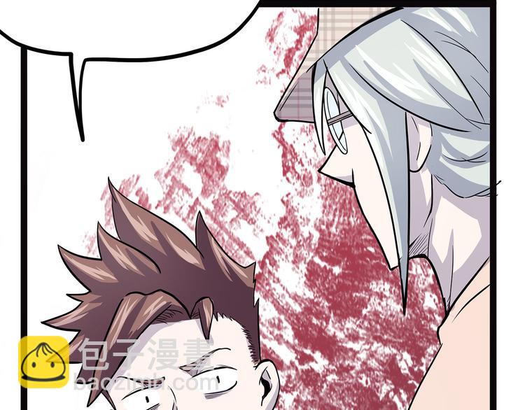 第10话 验(1/4)-第65话