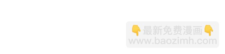 第10话 验(1/4)-第65话