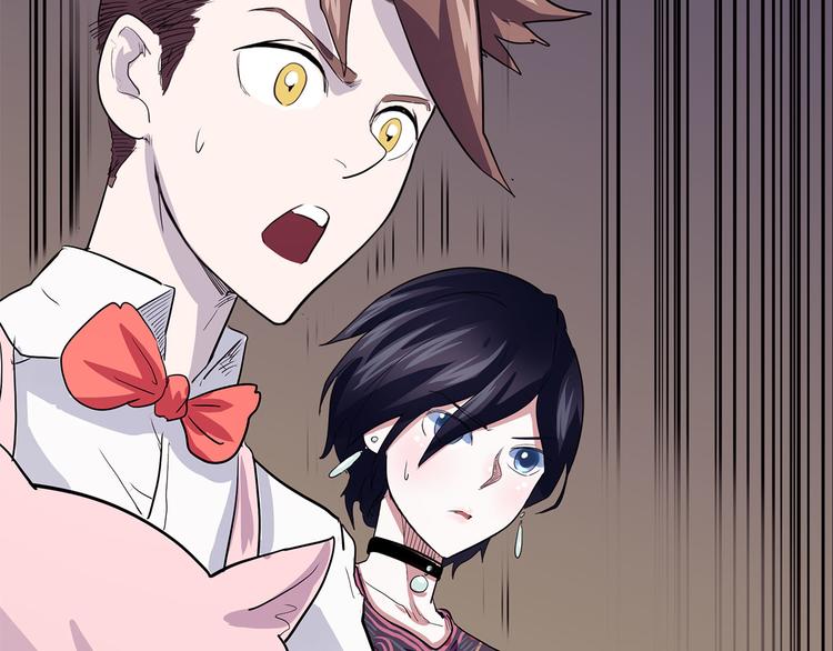 第12话 匽(1/3)-第67话