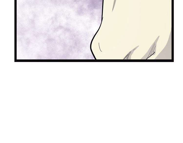 第12话 匽(1/3)-第67话