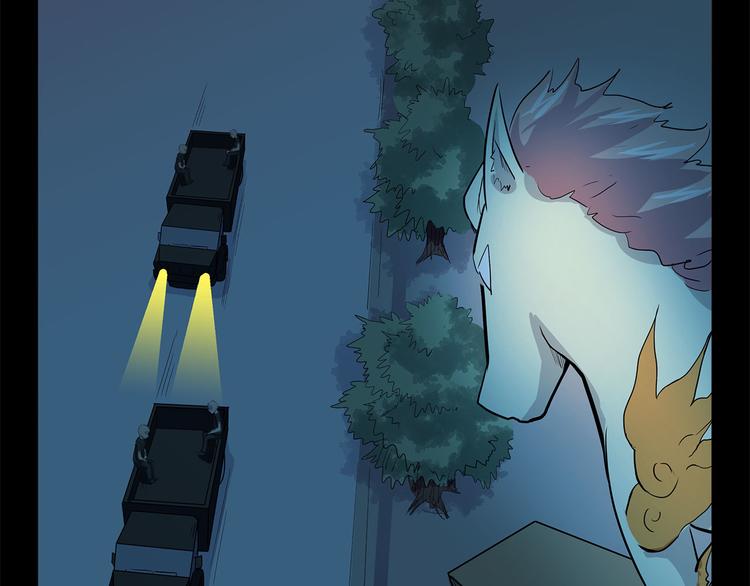 第12话 匽(1/3)-第67话