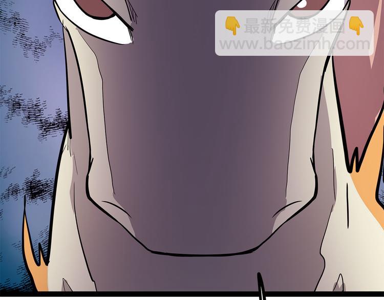 第12话 匽(1/3)-第67话