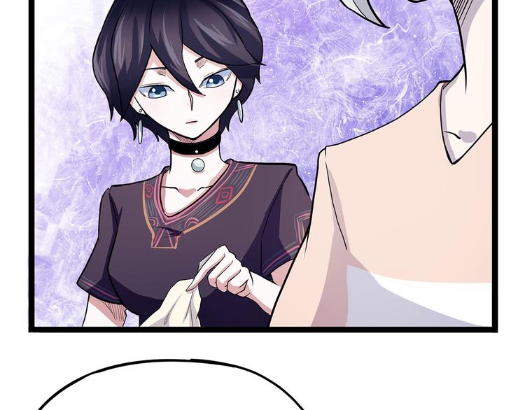 第16话 沿(1/3)-第71话