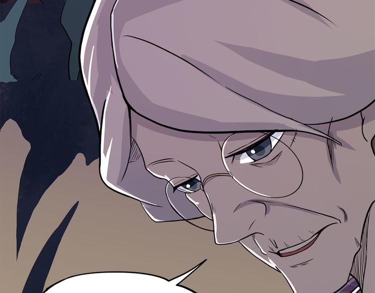 第16话 沿(1/3)-第71话