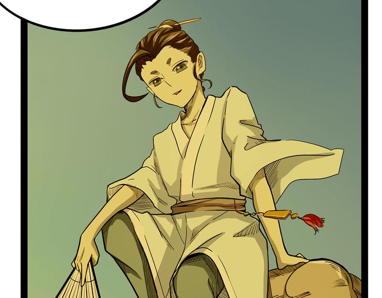 第16话 沿(1/3)-第71话