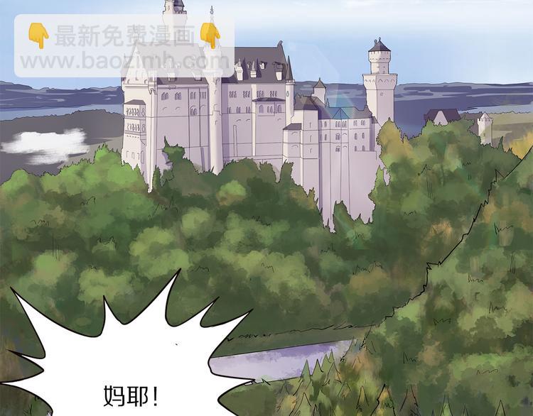 第18话 唌(1/4)-第73话