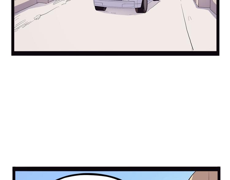 第18话 唌(1/4)-第73话